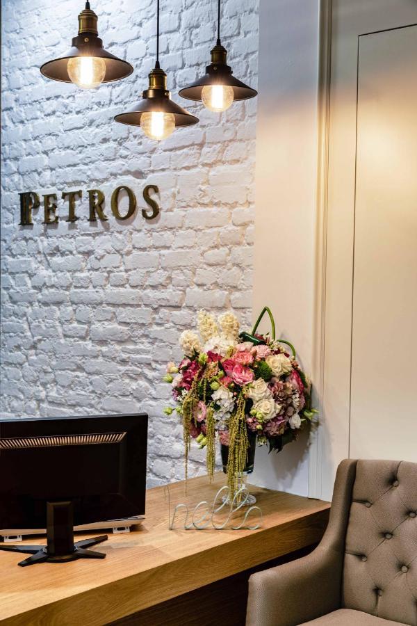 Petros Hotel Стамбул Экстерьер фото