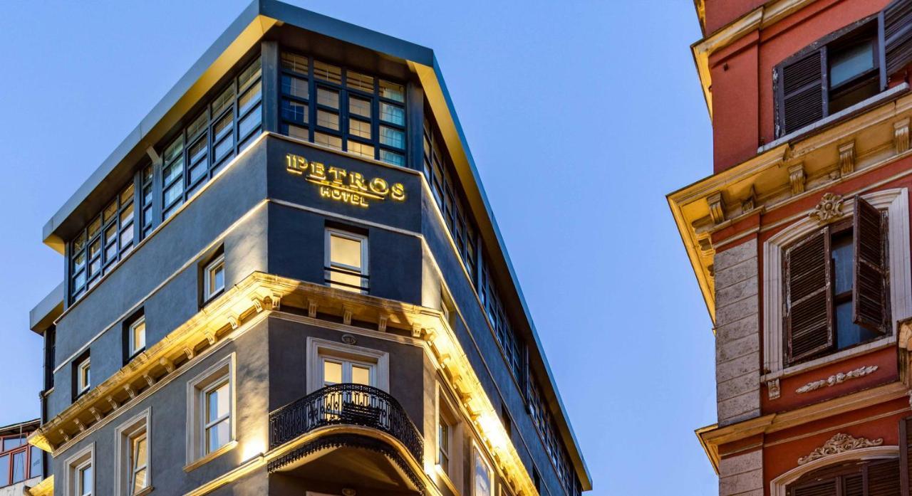 Petros Hotel Стамбул Экстерьер фото